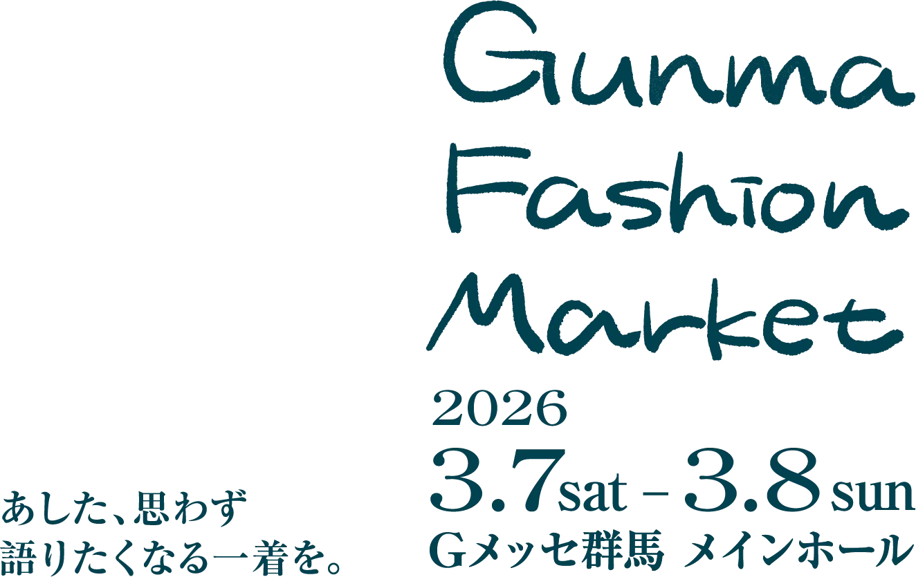 タイトルイメージ